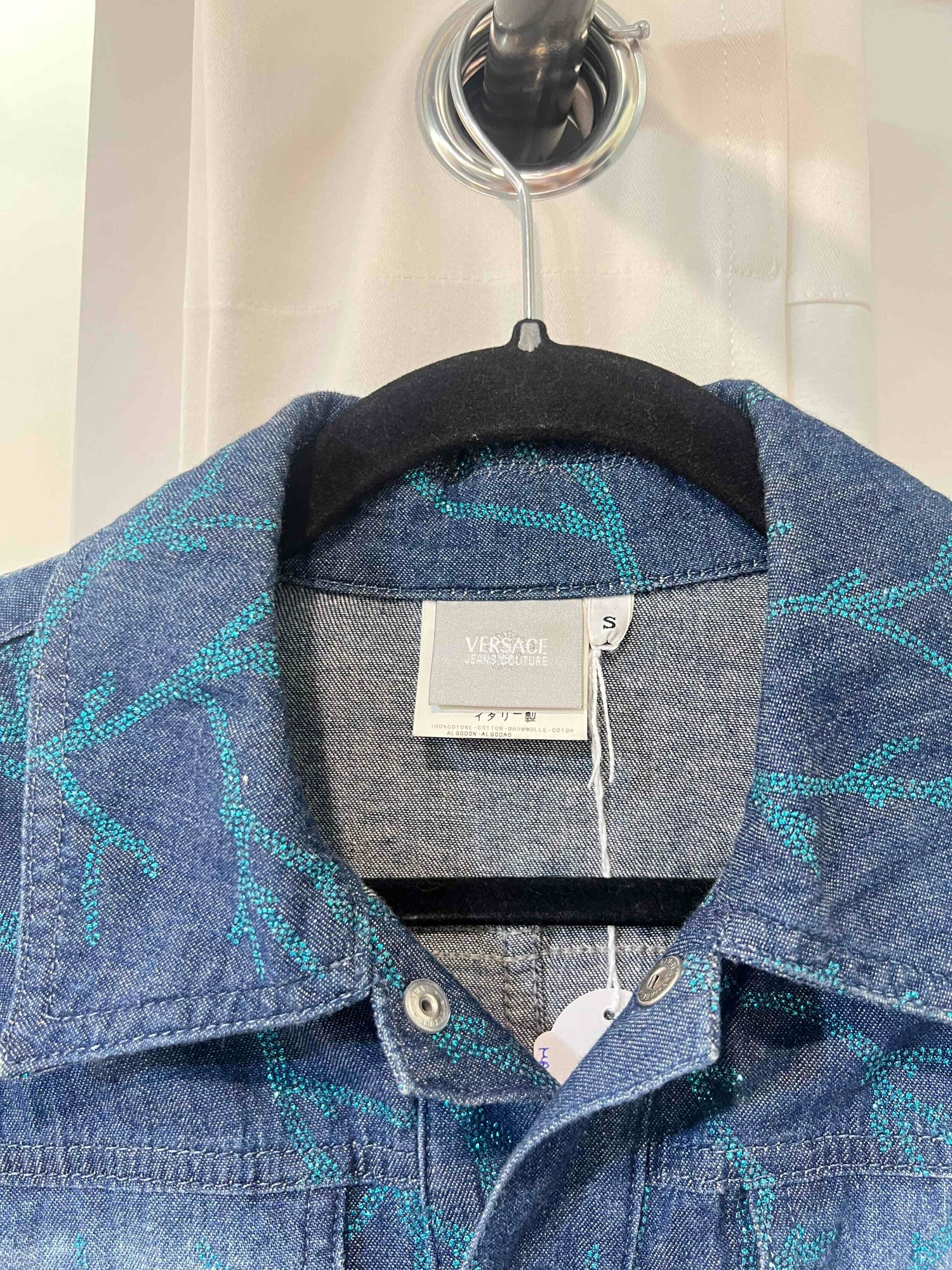 Veste en jean Versace