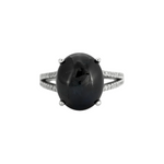 Bague Saphir Cabochon Diamants