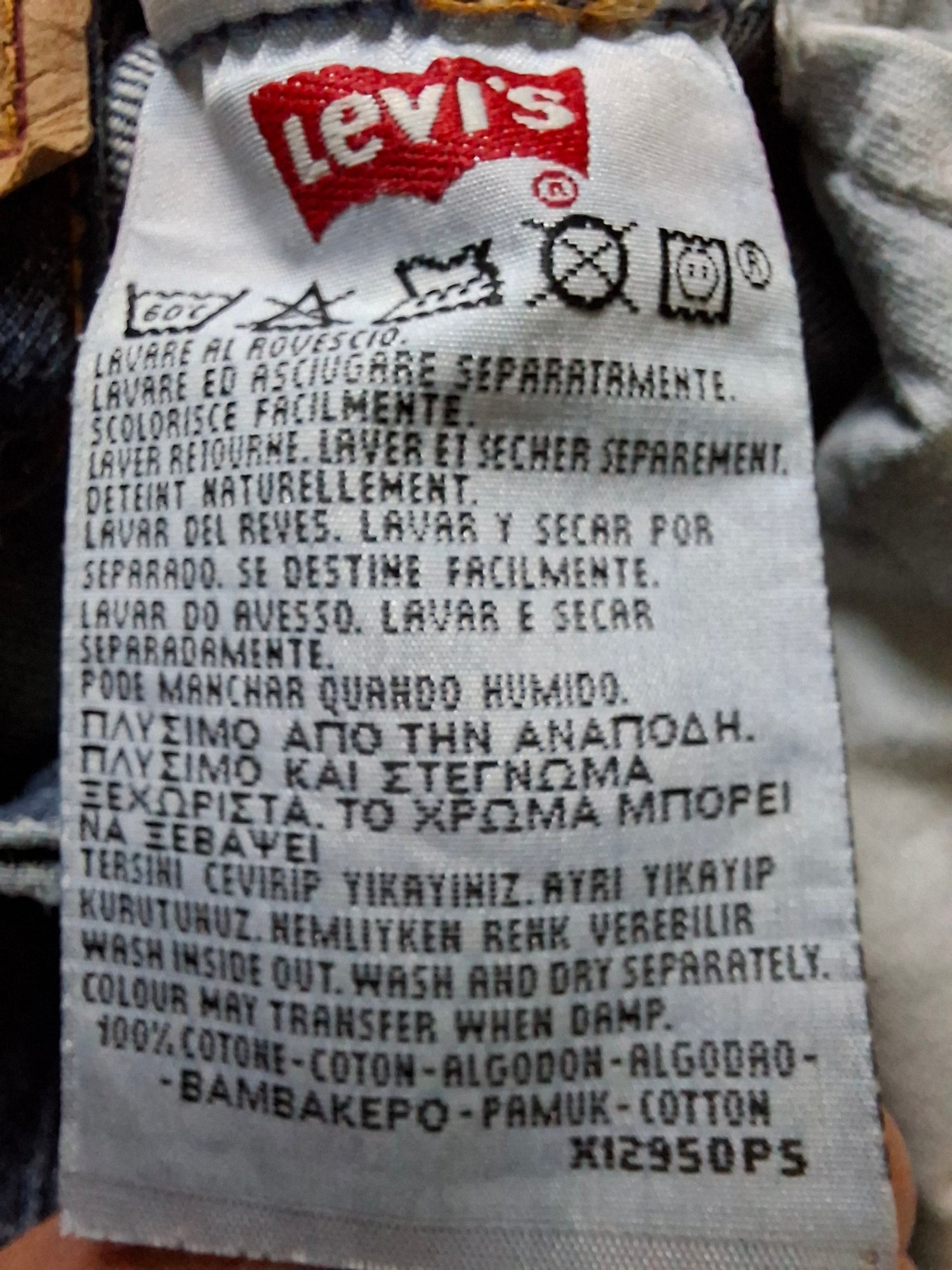 Jean Levi's 501 W33 L36