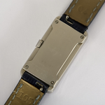 POIRAY - Ma Baguette - Ma première allongée - Montre en acier à boitier rectangulaire et à mouvement quartz