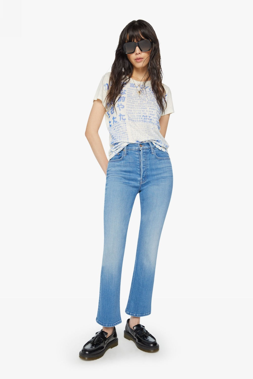 T-SHIRT THE LIL SINFUL (Superior)