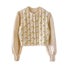 Jumpers