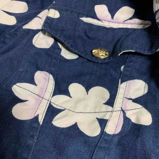 Veste légère à manches courtes