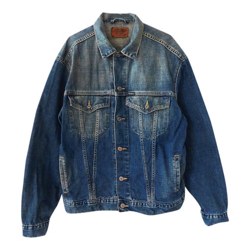 Veste en jean