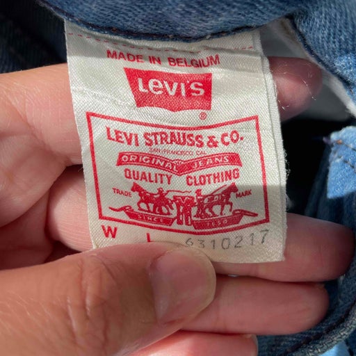 Short Levi’s 631 W27