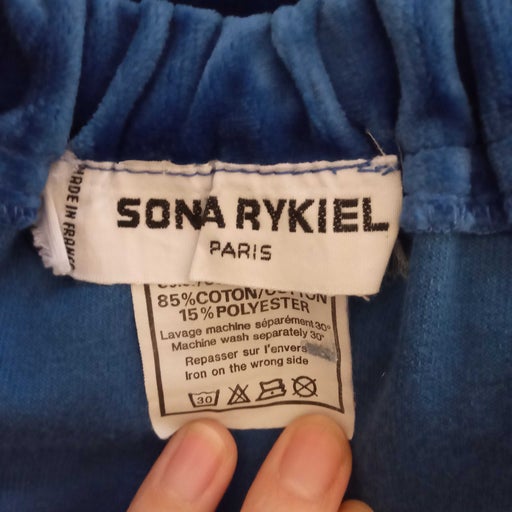 Sonia Rykiel Skirt