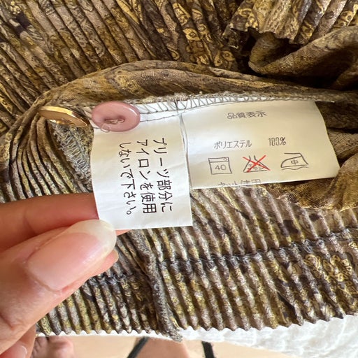 Bracelet doré