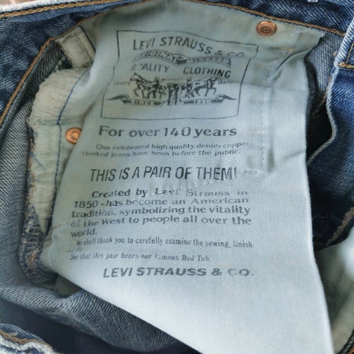 Levi's 525 W27 Shorts