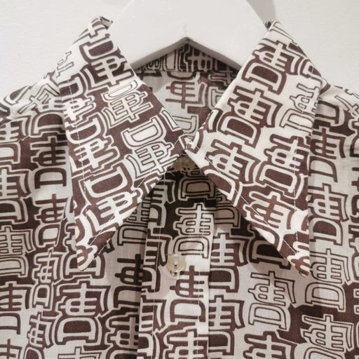 Chemise à motifs 70's