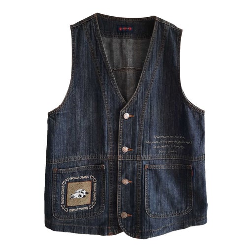 Embroidered denim vest
