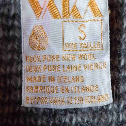 Norwegian cardigan