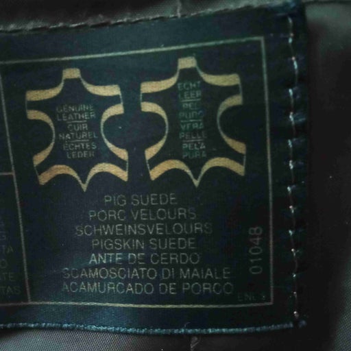 Skin Coat