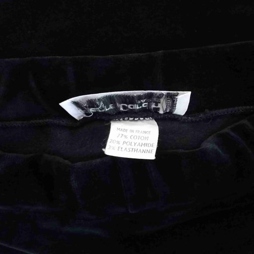 Pierre Cardin skirt