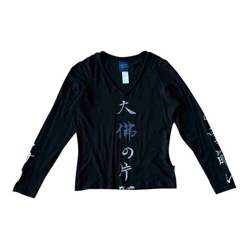 Top Kenzo