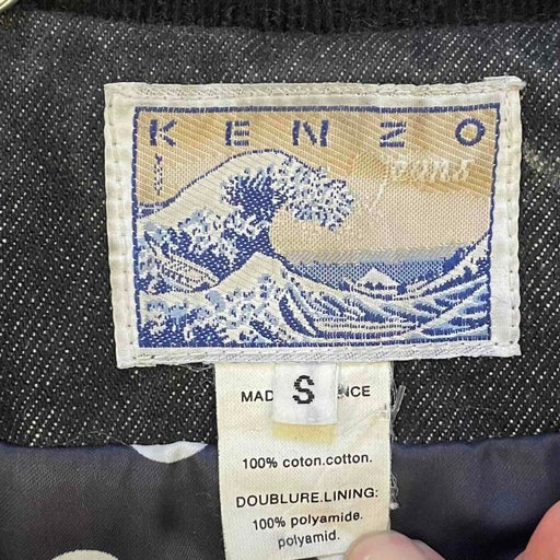 Kenzo denim jacket