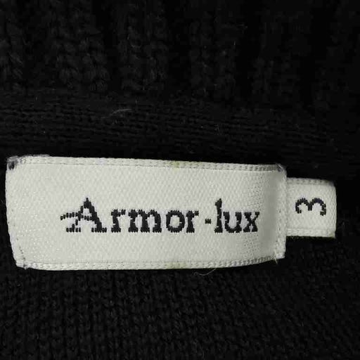 Armor Lux cardigan