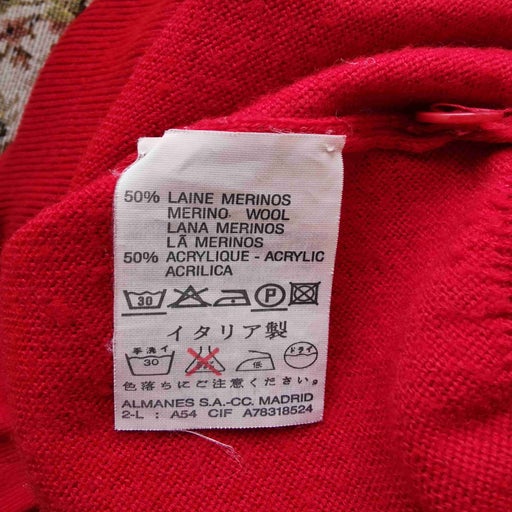Embroidered cardigan