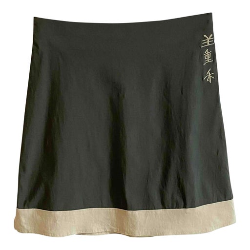 Two-tone mini skirt