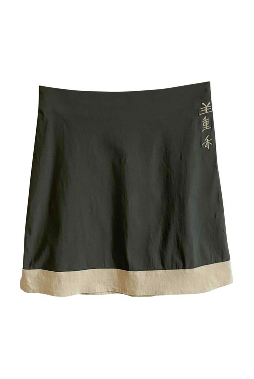 Two-tone mini skirt