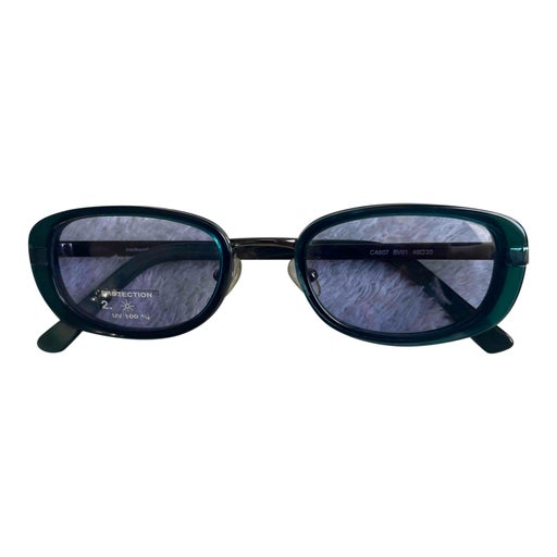 Lunettes de soleil Cacharel
