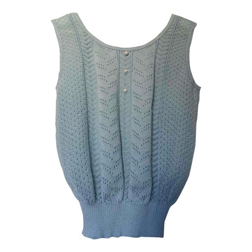 Openwork sleeveless cardigan