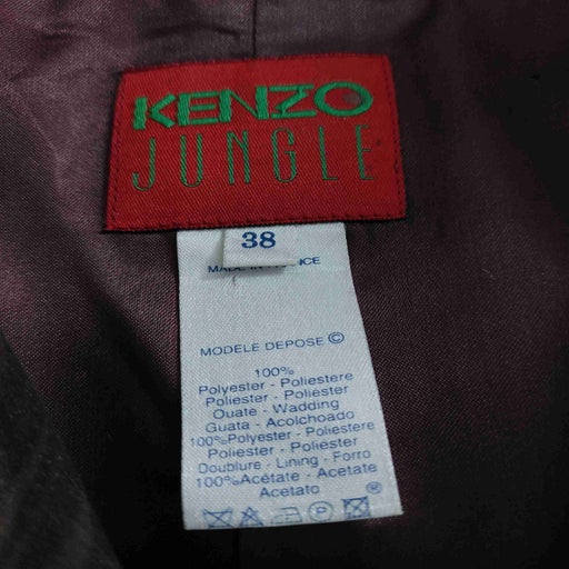 Veste en velours Kenzo jeans