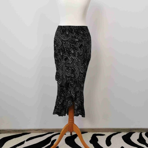 Jupe longue paisley