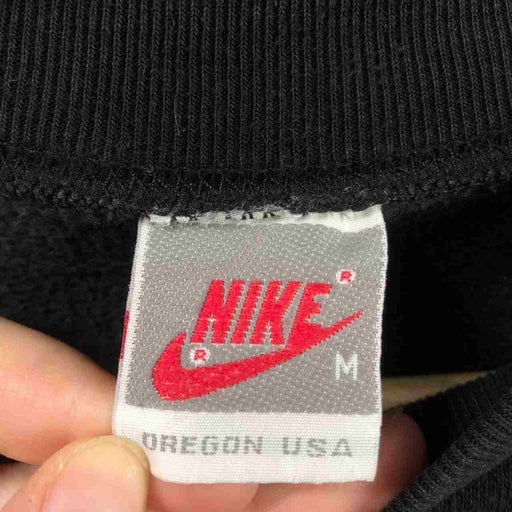 Sweat Nike