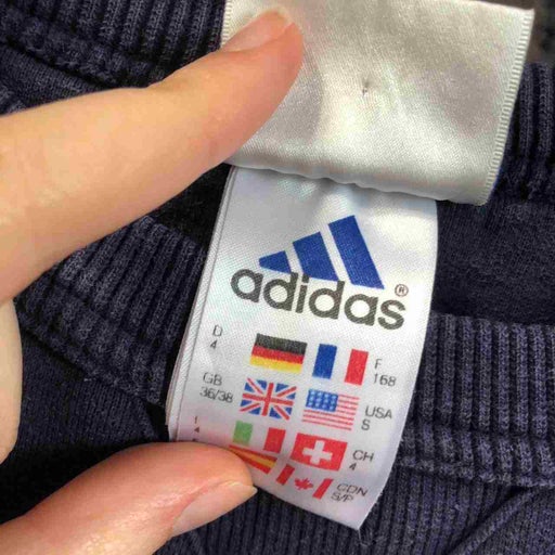 Sweat Adidas