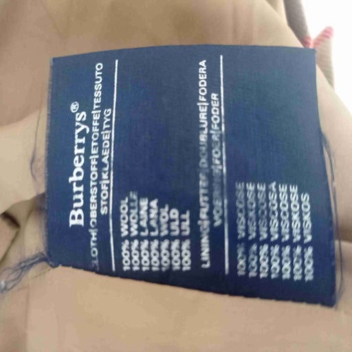 Jupe Burberry