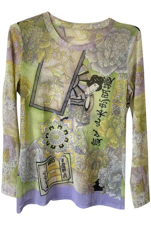 Photo 0