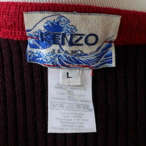 Kenzo cardigan