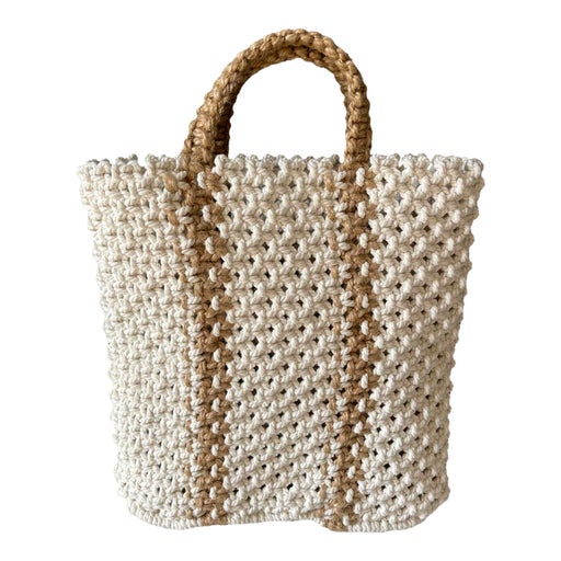 Mini woven basket