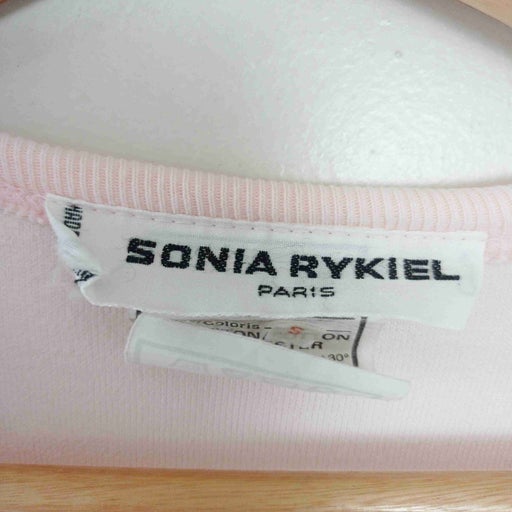 Sonia Rykiel dress