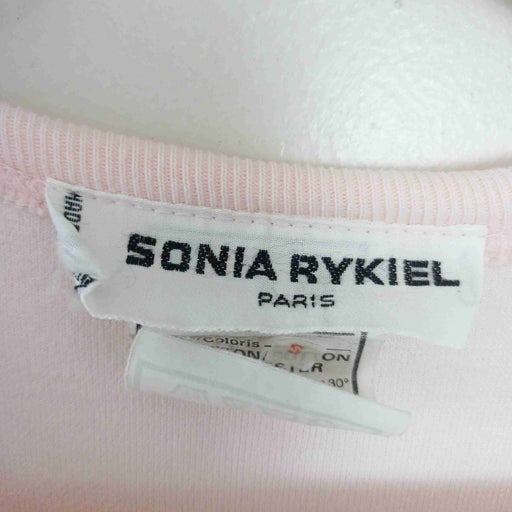 Sonia Rykiel dress