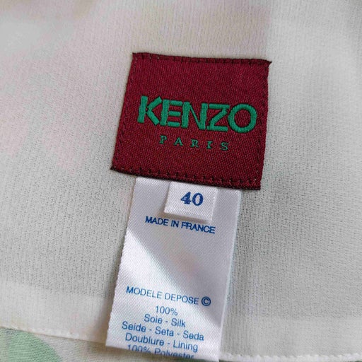 Jupe longue Kenzo