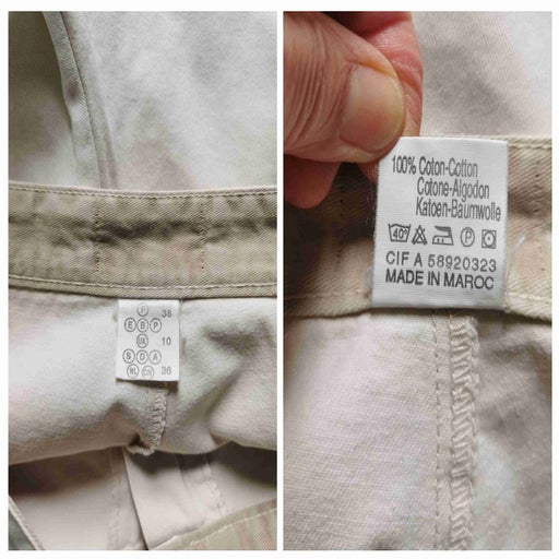 Jupe short en coton