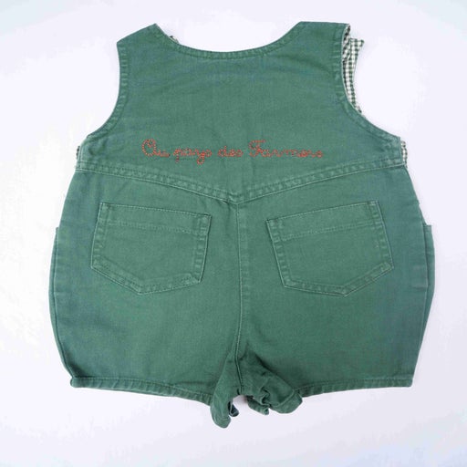 Combi-short Sergent Major