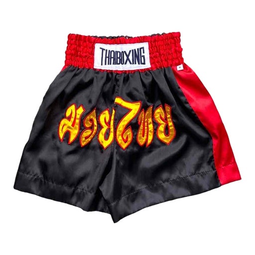 sports shorts