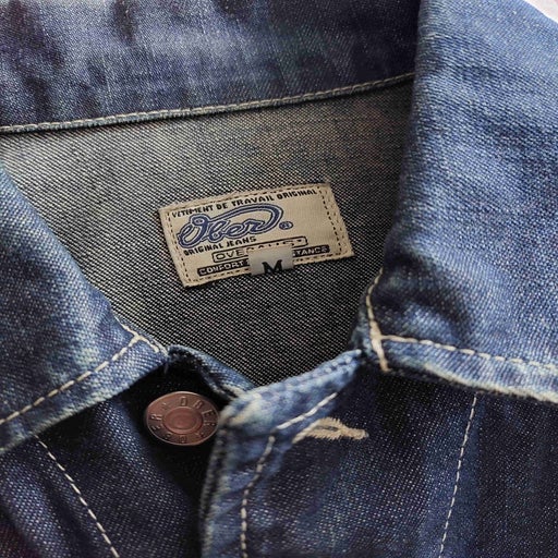 Veste en jean