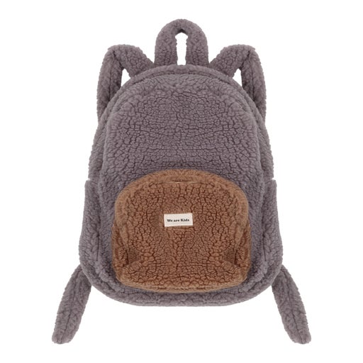 We are Kids backpack