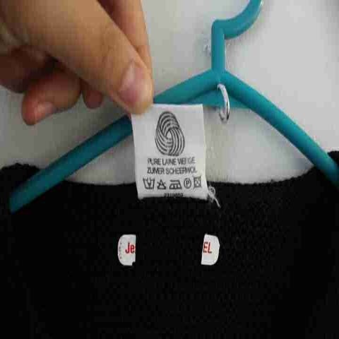 Austrian cardigan
