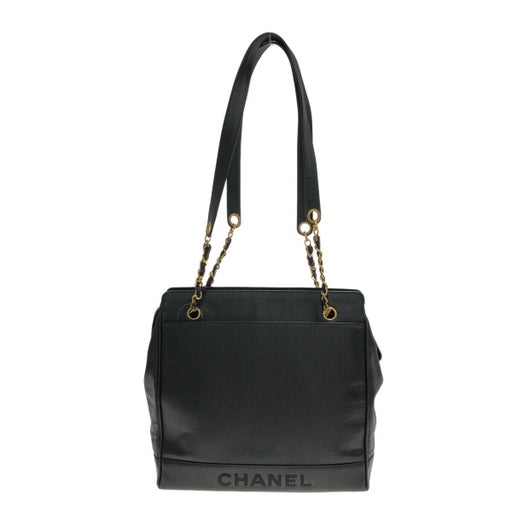 Chanel Cabas