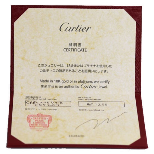 Cartier Etincelle