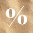 Soldes vintage